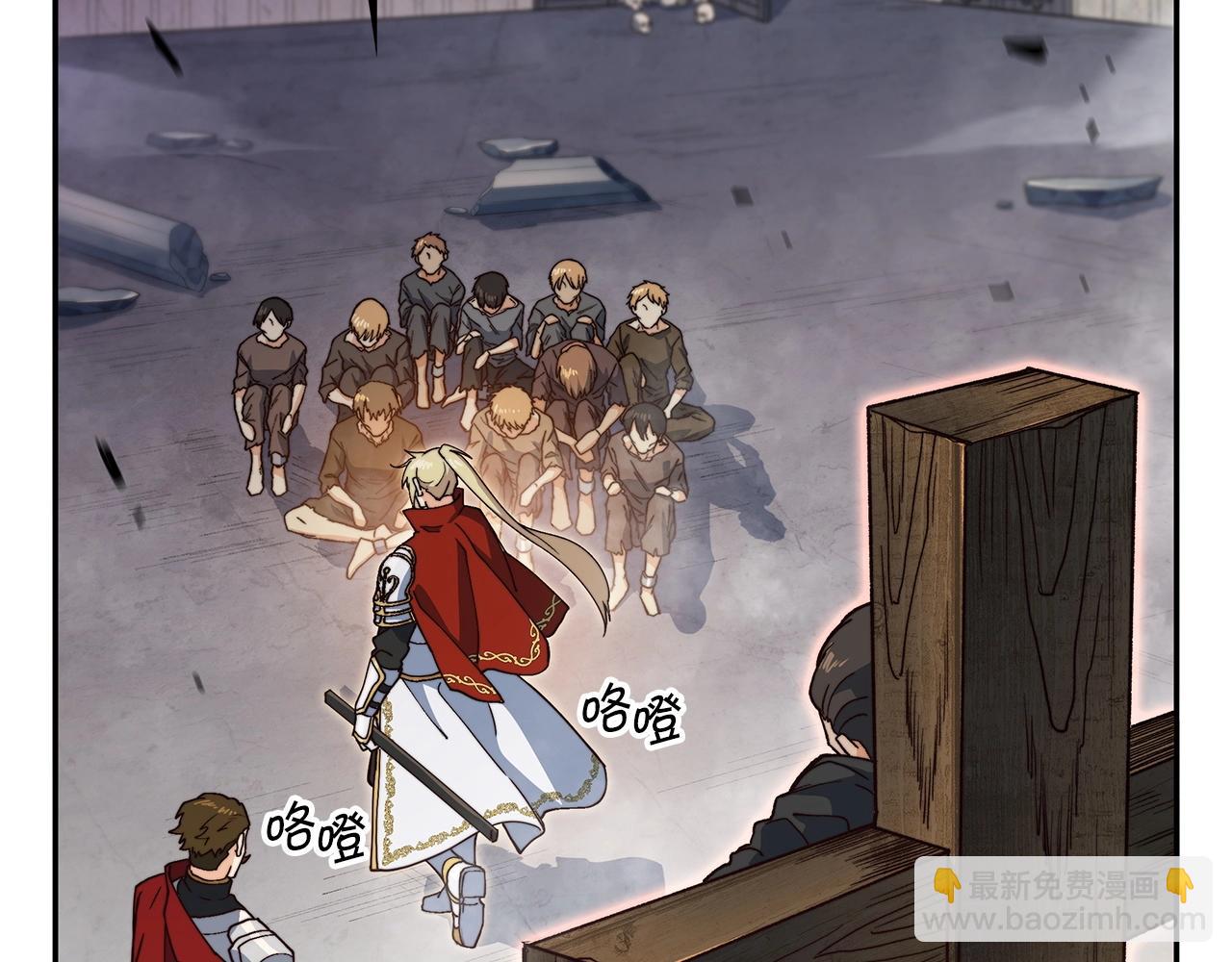 第15话 利刃的祷告词68