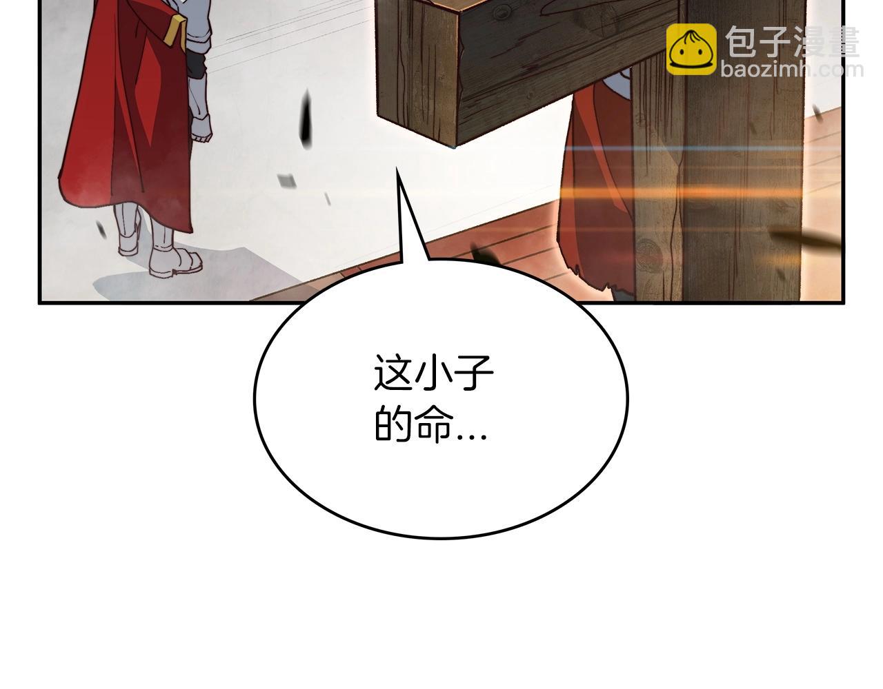 第15话 利刃的祷告词69