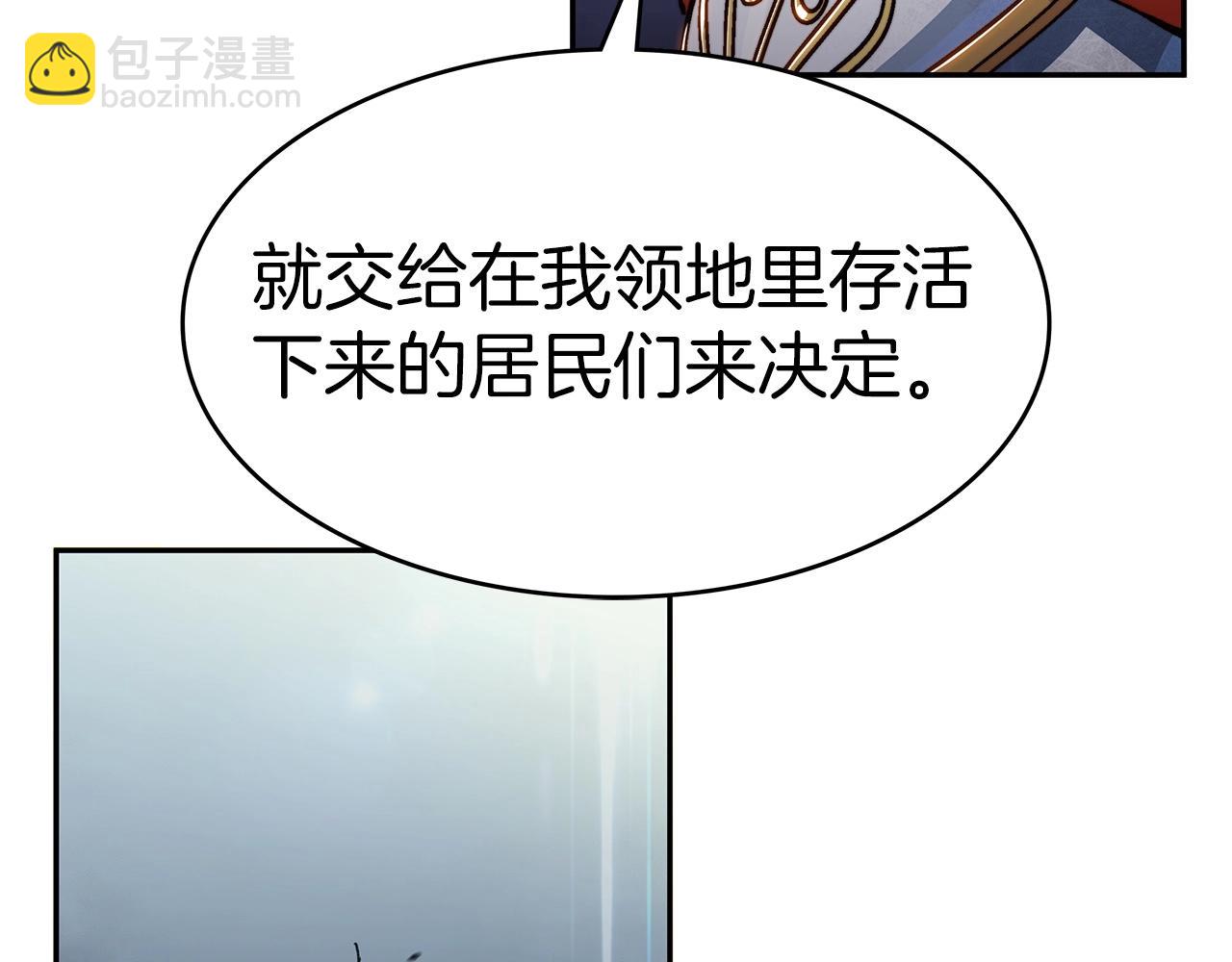 第15话 利刃的祷告词72