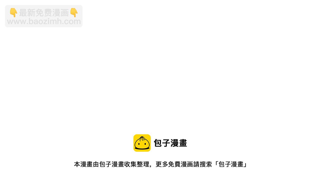 第15话 利刃的祷告词74