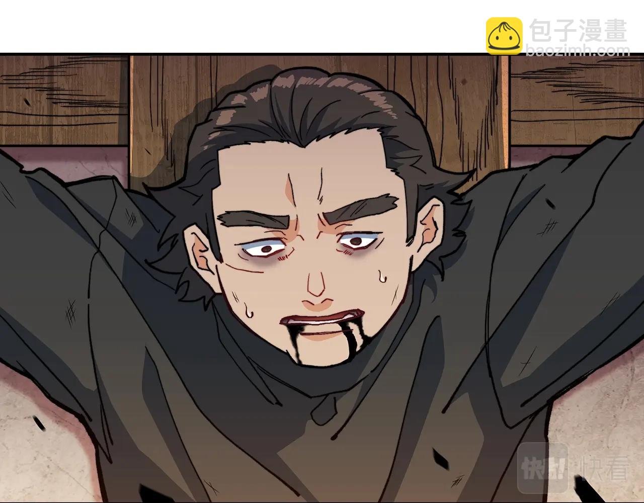 第15话 利刃的祷告词75