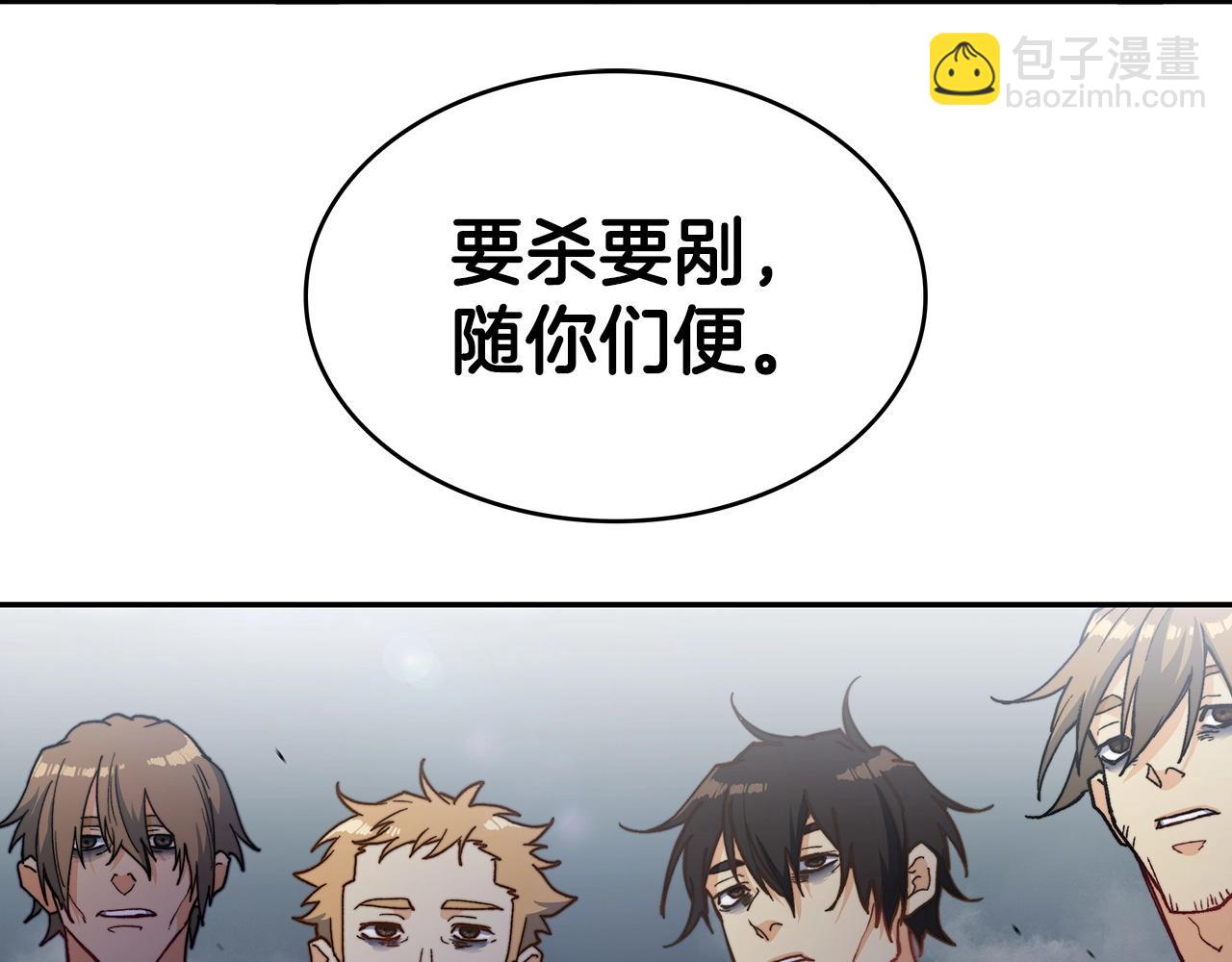 第15话 利刃的祷告词76