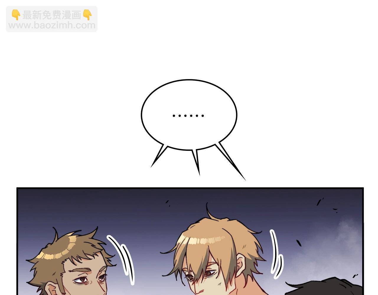 第15话 利刃的祷告词81