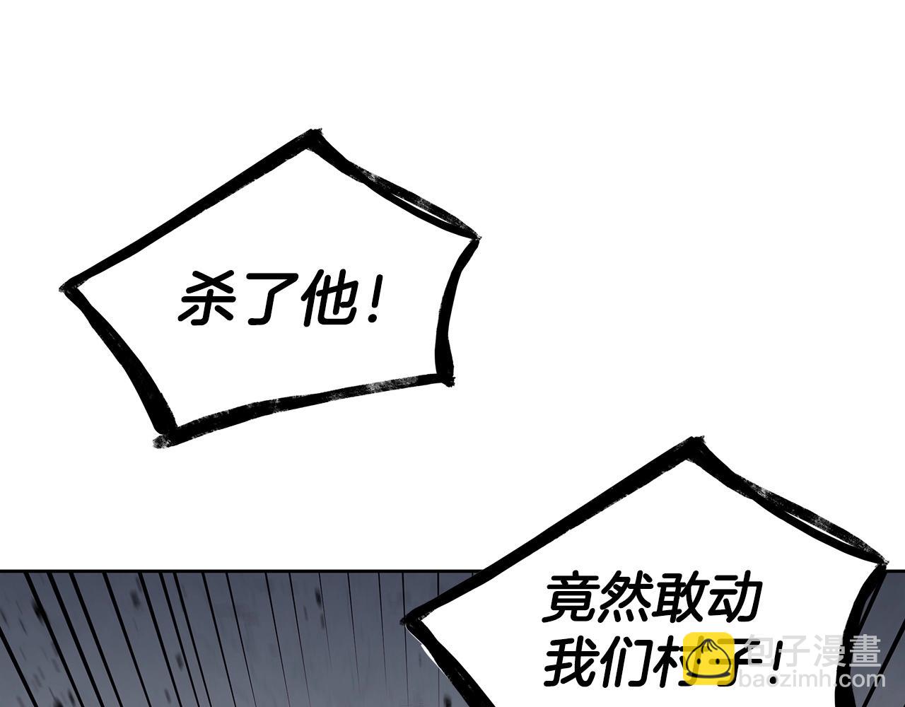 第15话 利刃的祷告词90