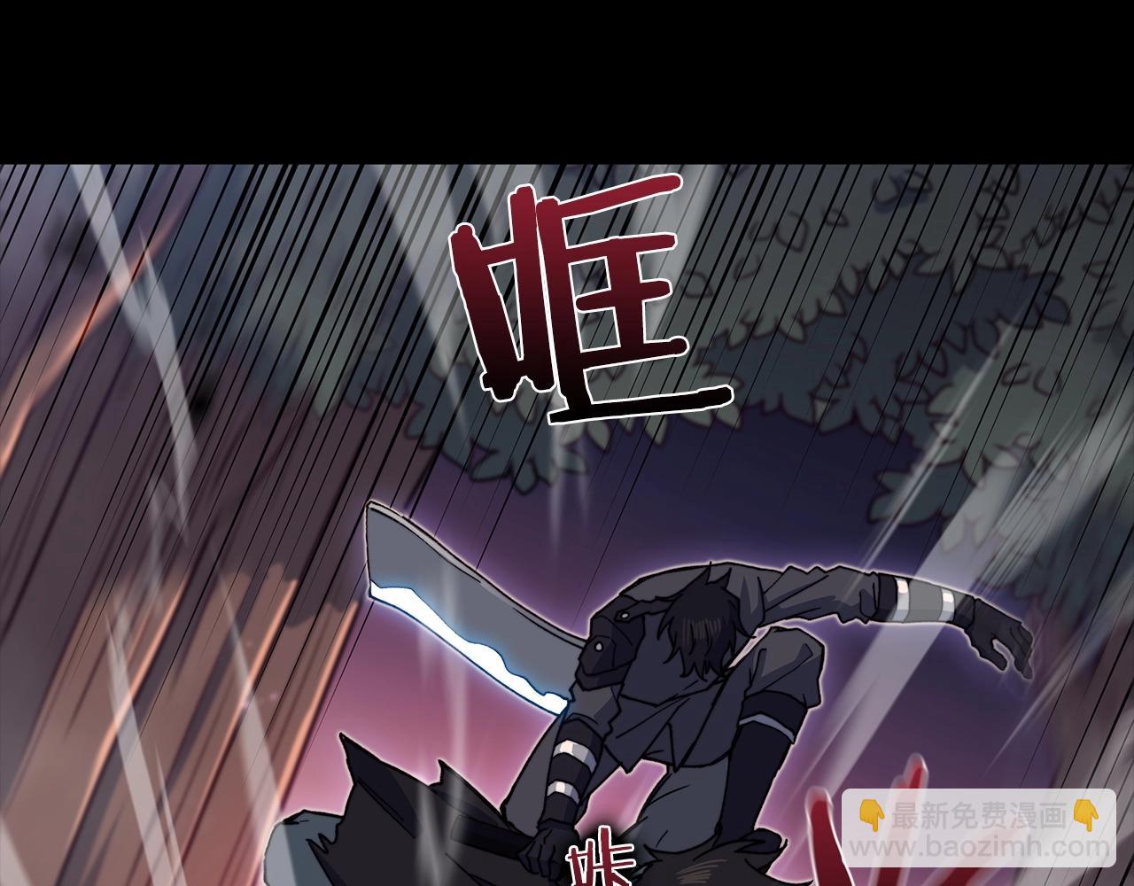 第16话 半兽人102