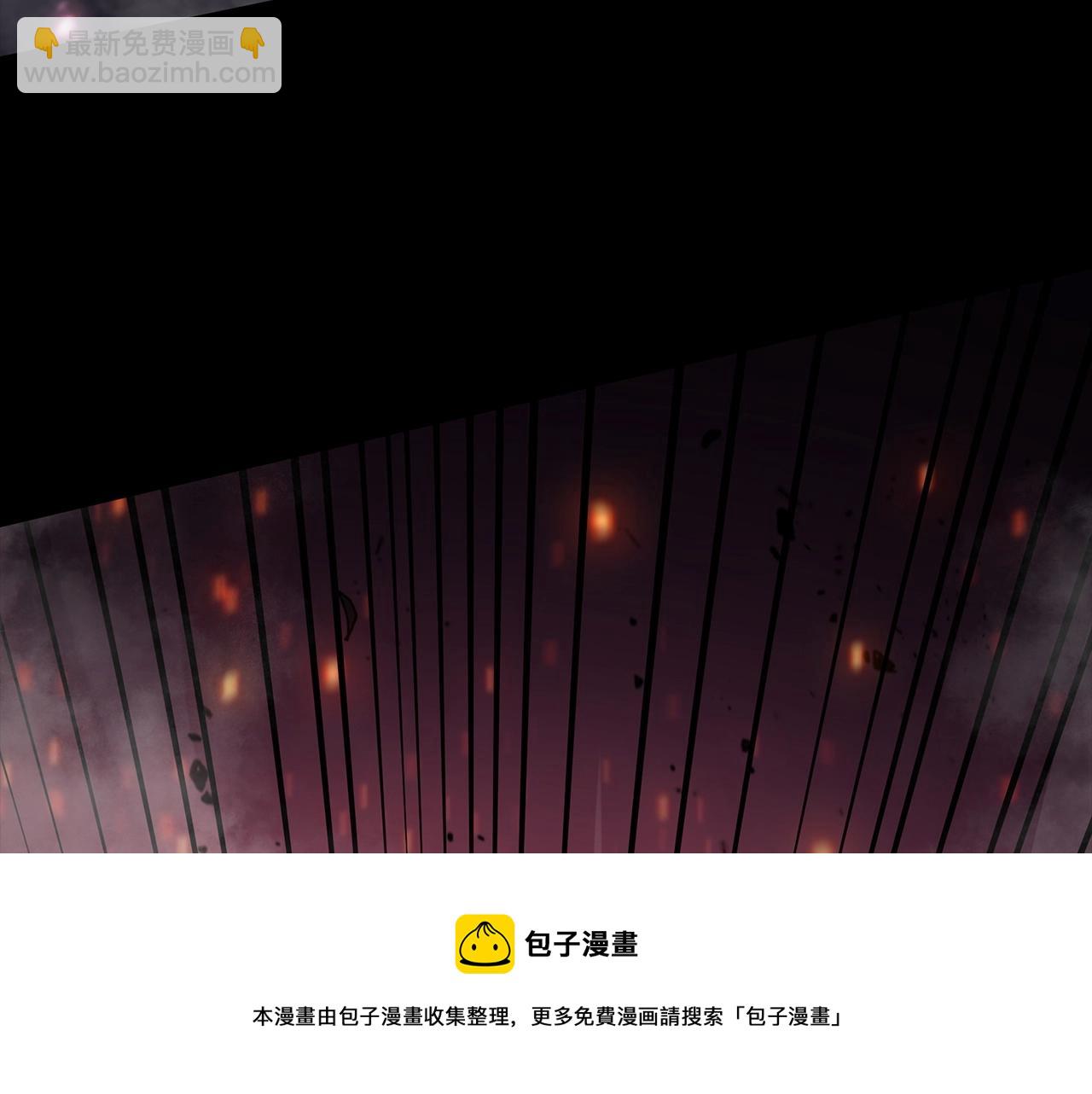 第16话 半兽人108