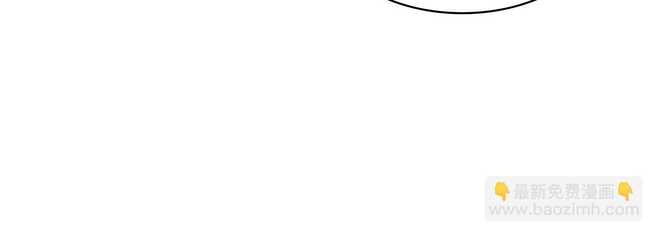 第16话 半兽人122