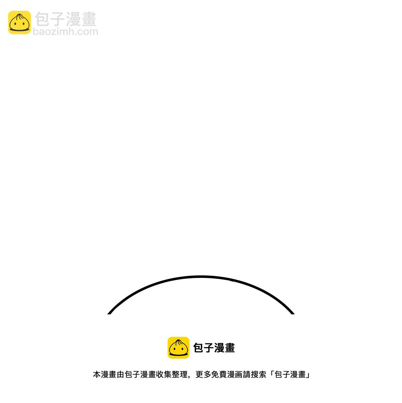 第16话 半兽人128