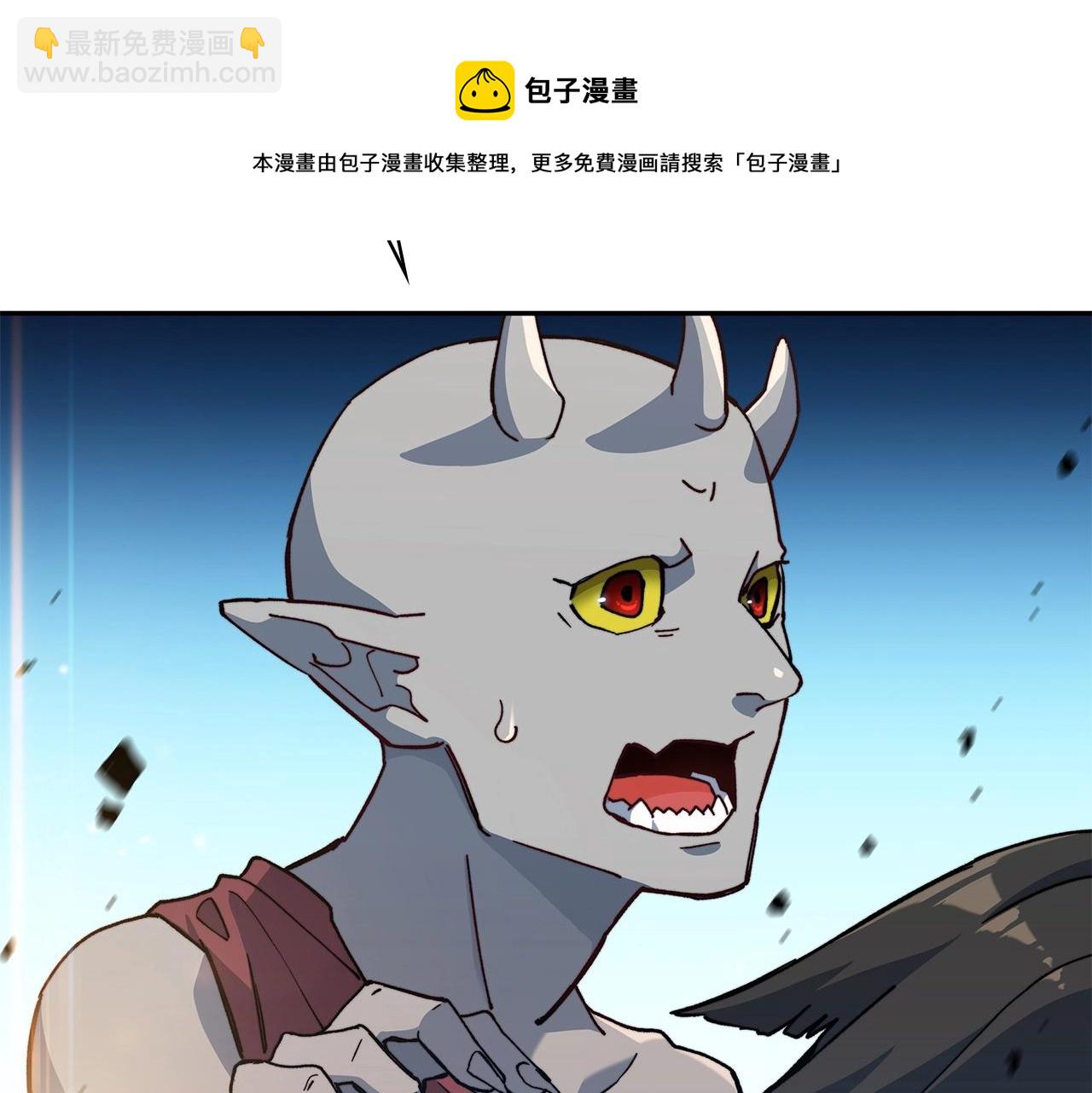 第16话 半兽人172