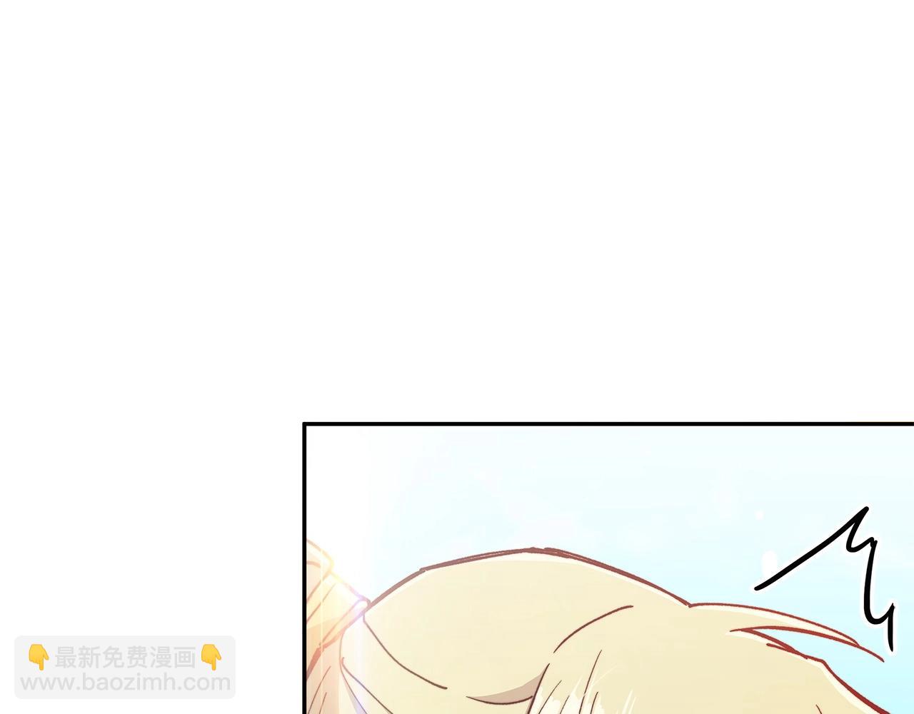 第16话 半兽人175
