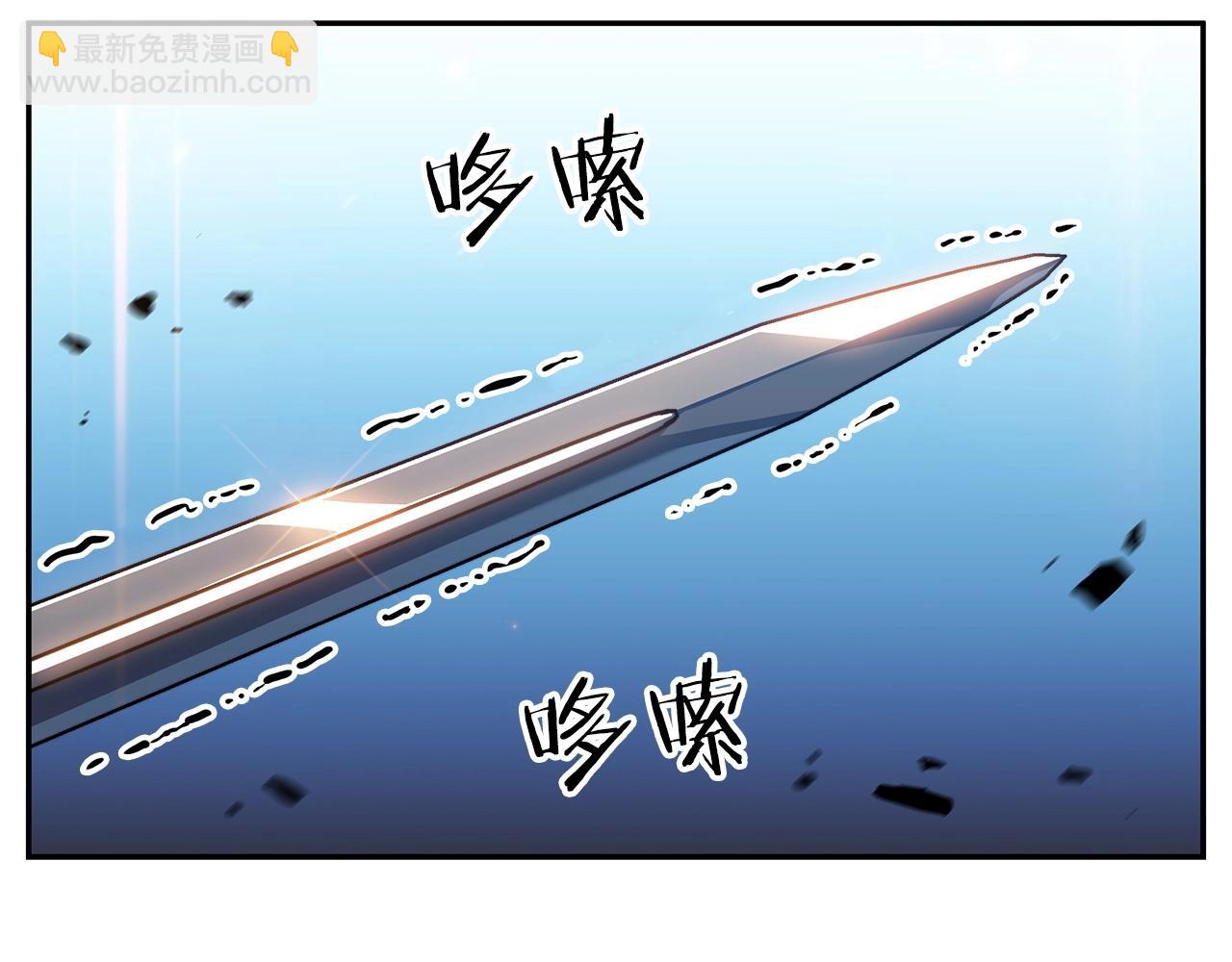 第16话 半兽人185