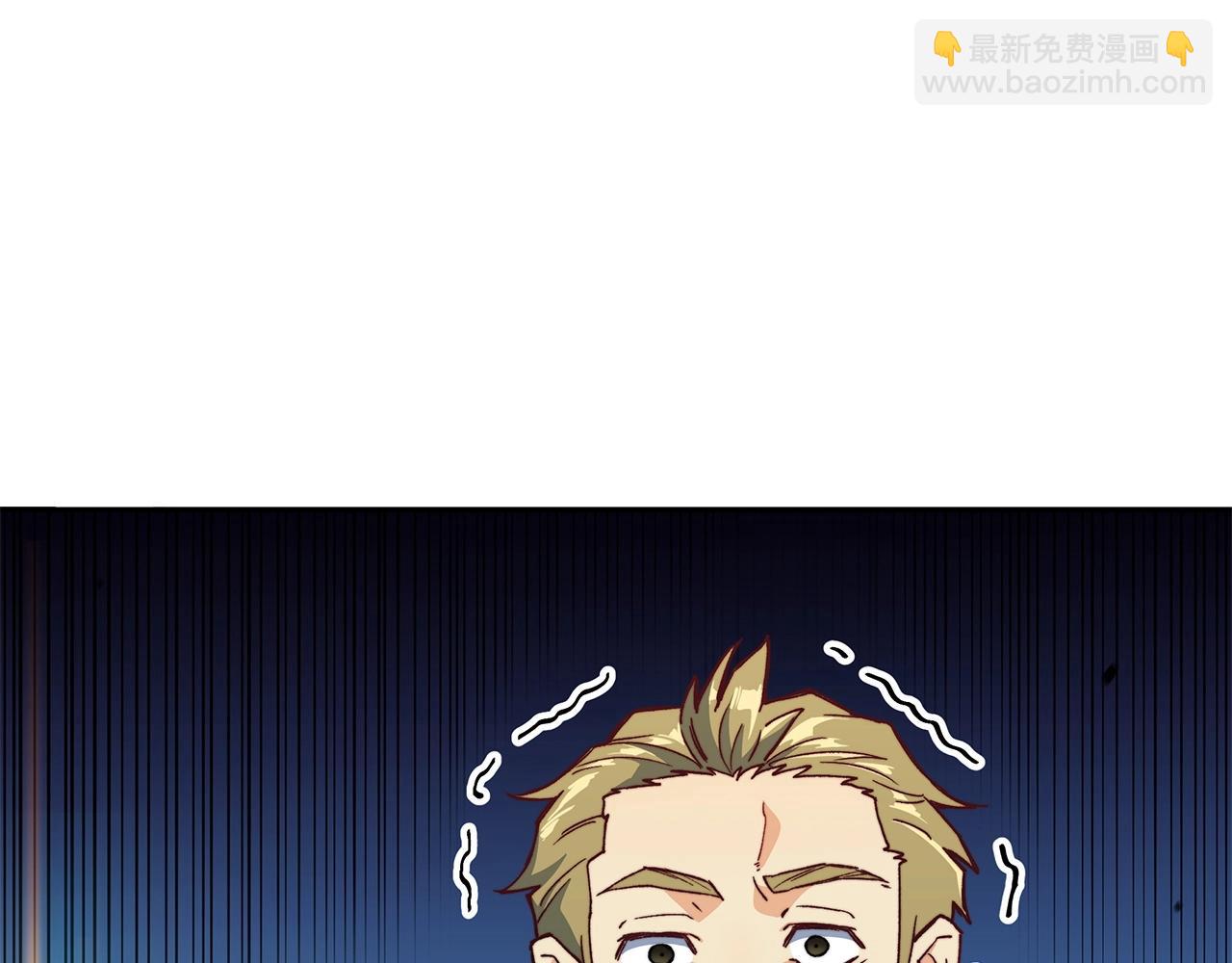第16话 半兽人186