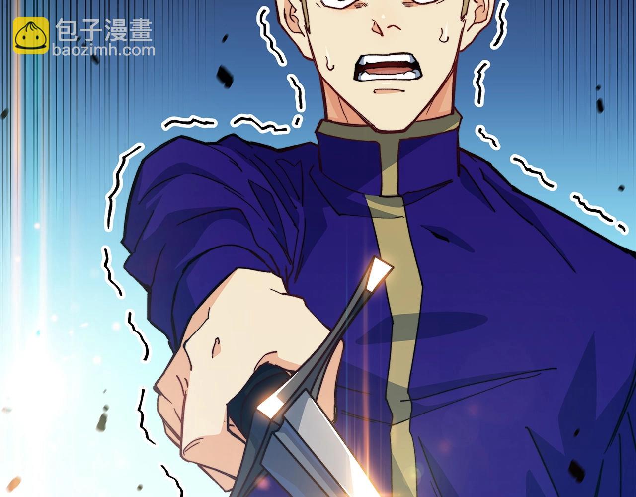 第16话 半兽人187