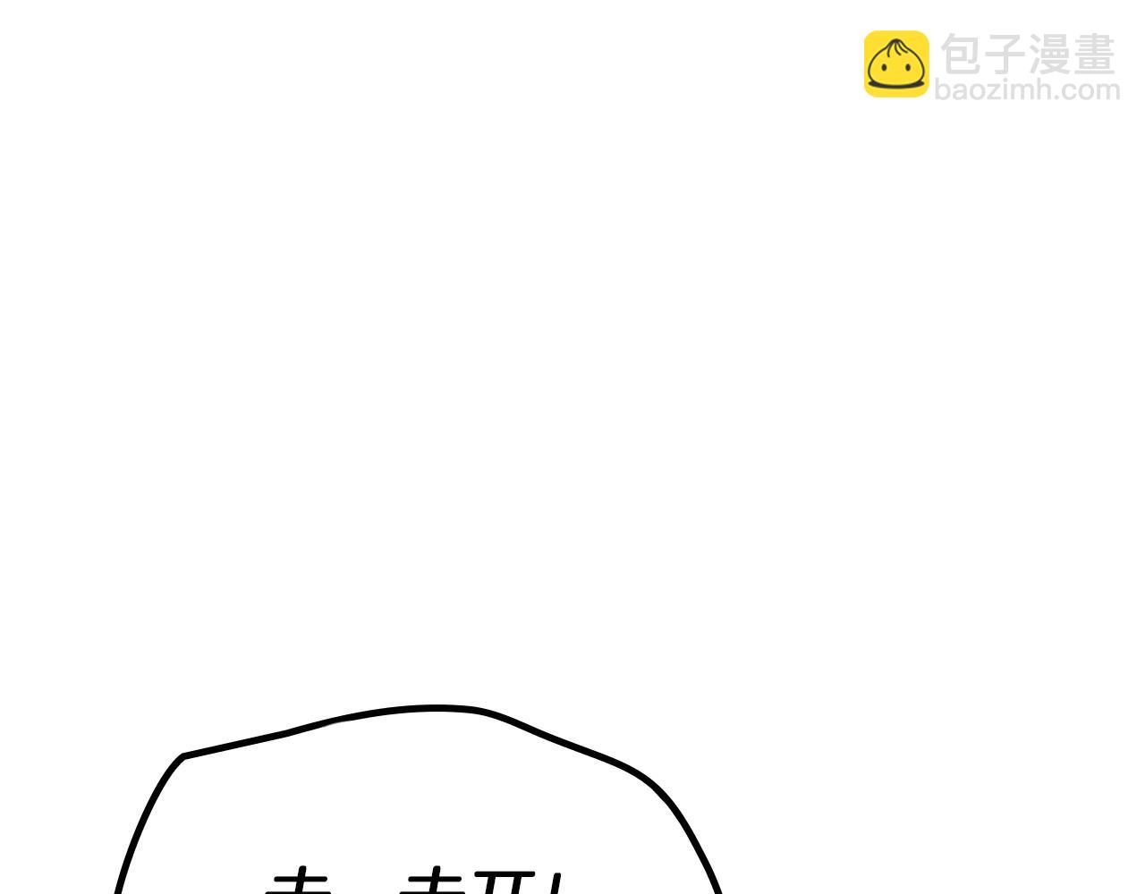第16话 半兽人190