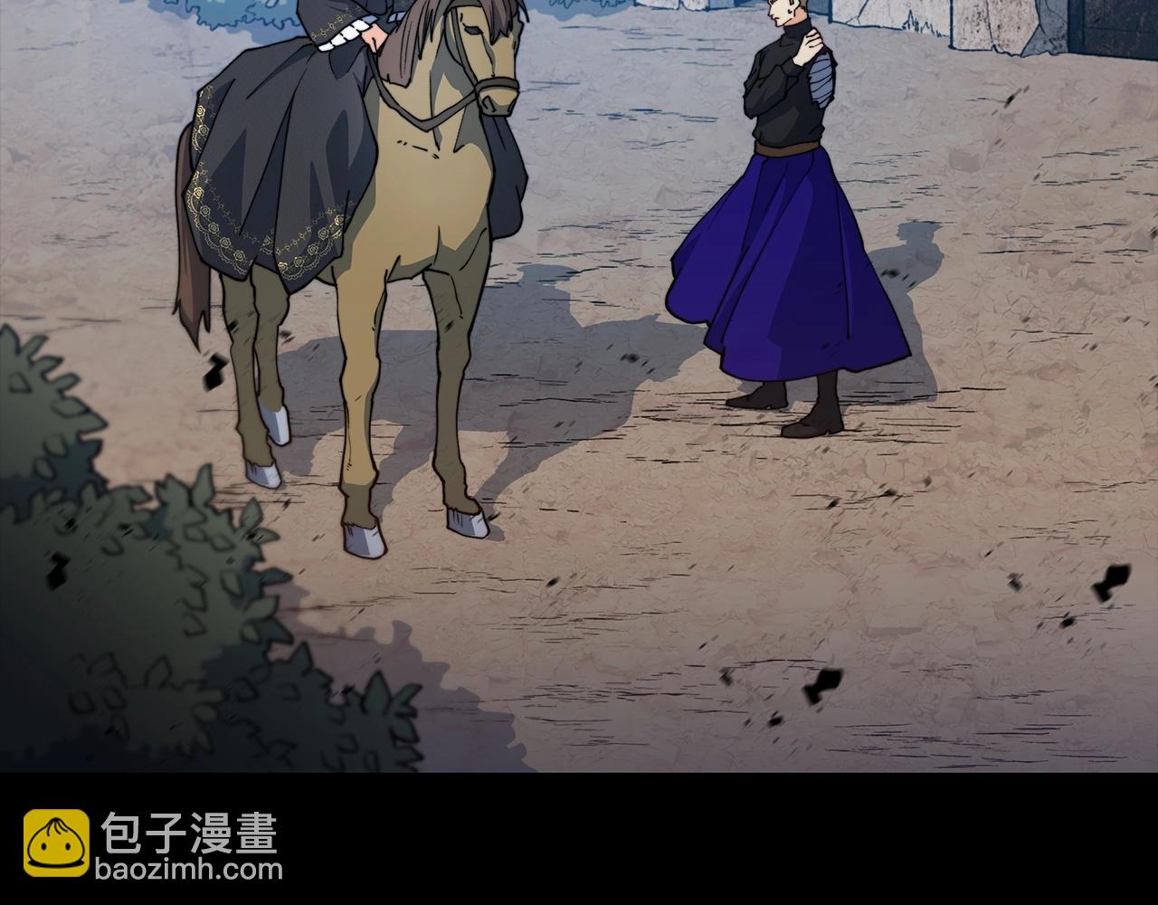 第16话 半兽人204
