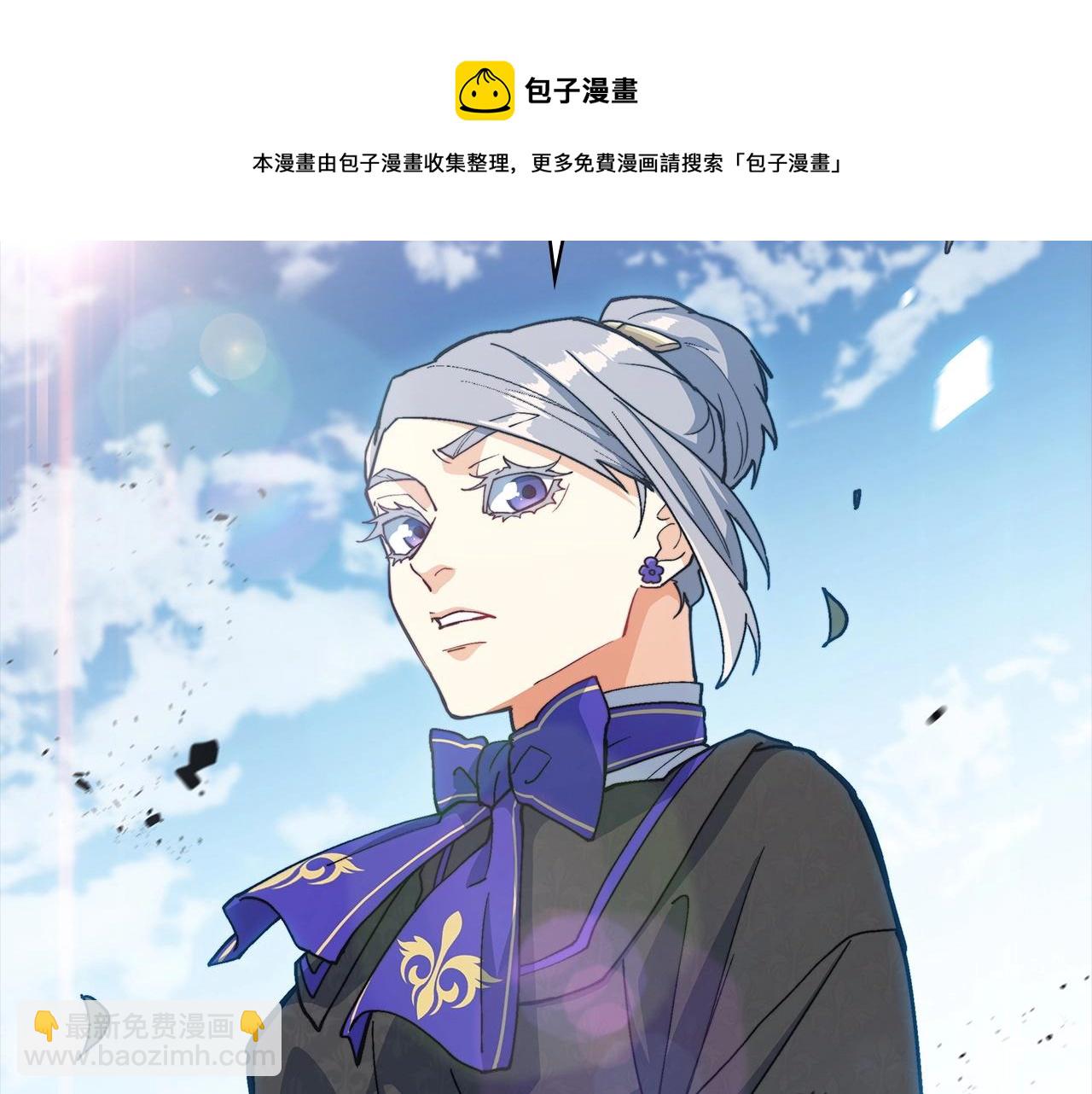 第16话 半兽人216