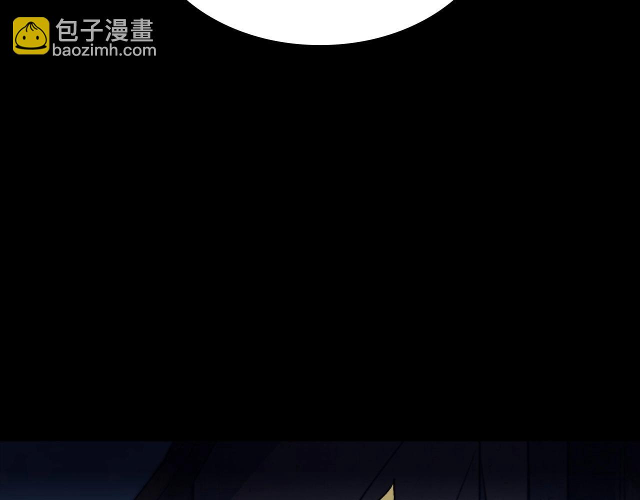 第16话 半兽人218