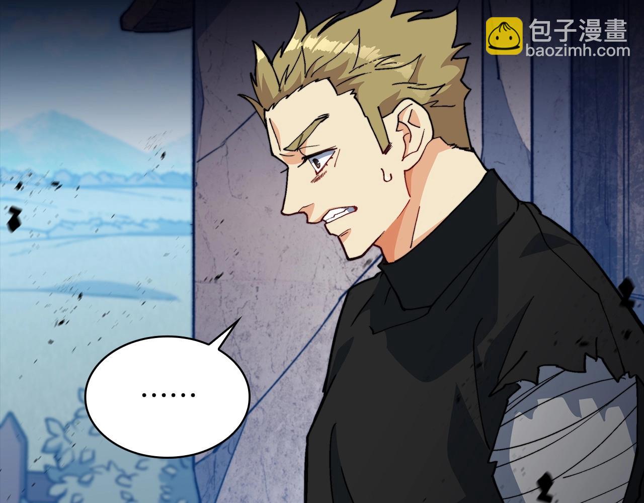 第16话 半兽人219