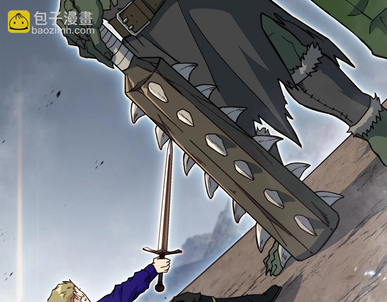 第16话 半兽人231