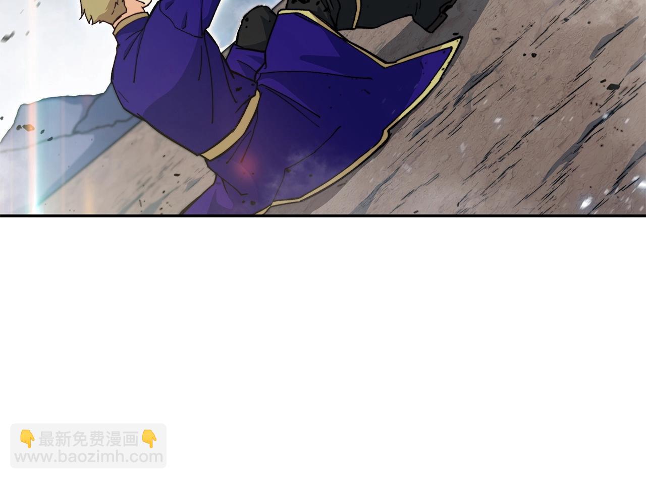 第16话 半兽人232