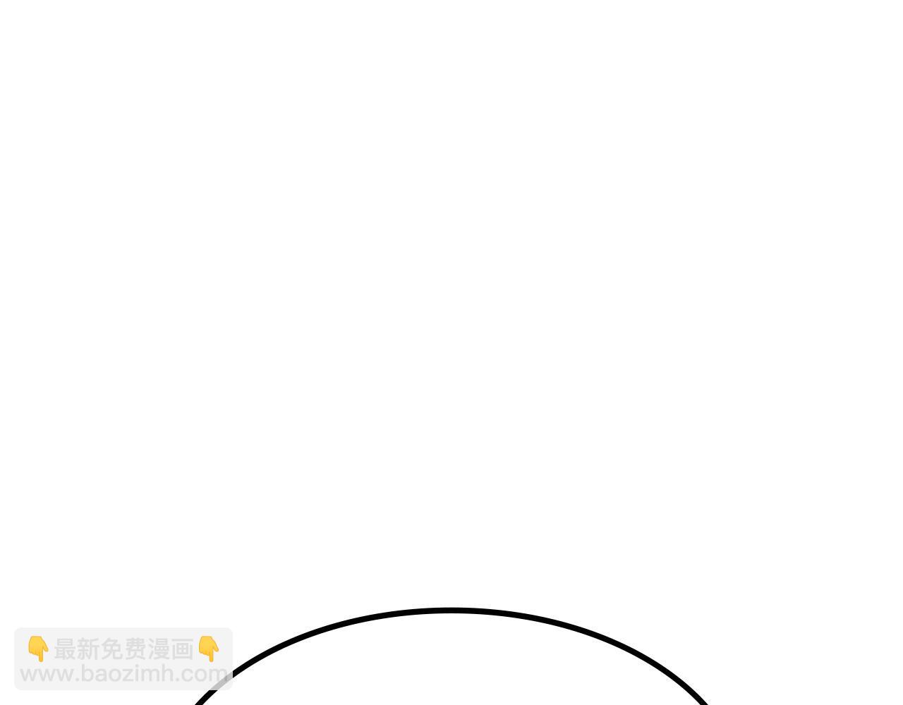 第16话 半兽人238