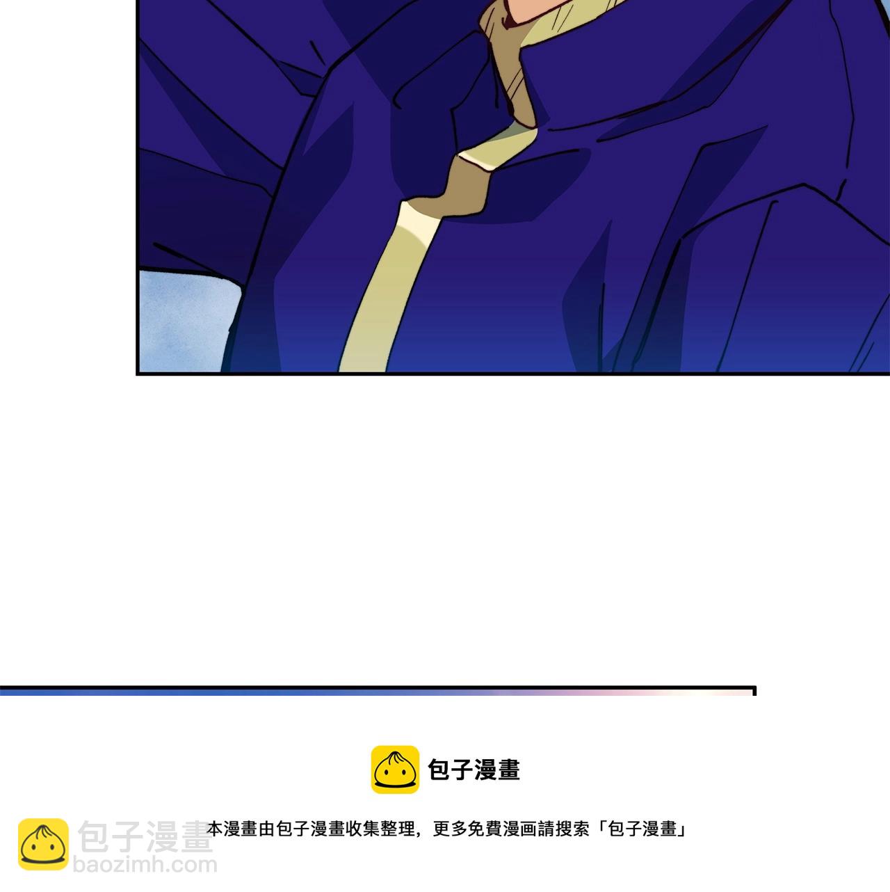 第16话 半兽人246