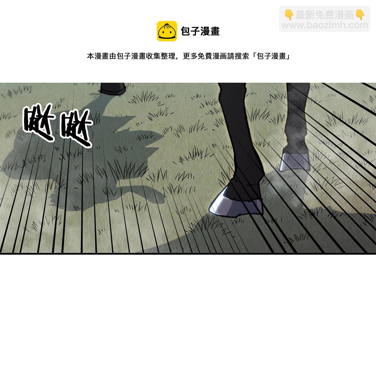 第16话 半兽人256