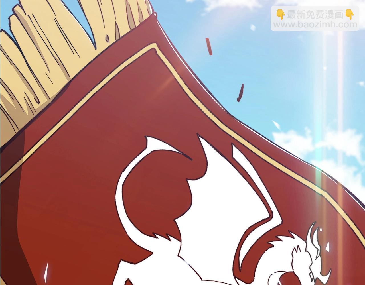 第16话 半兽人268