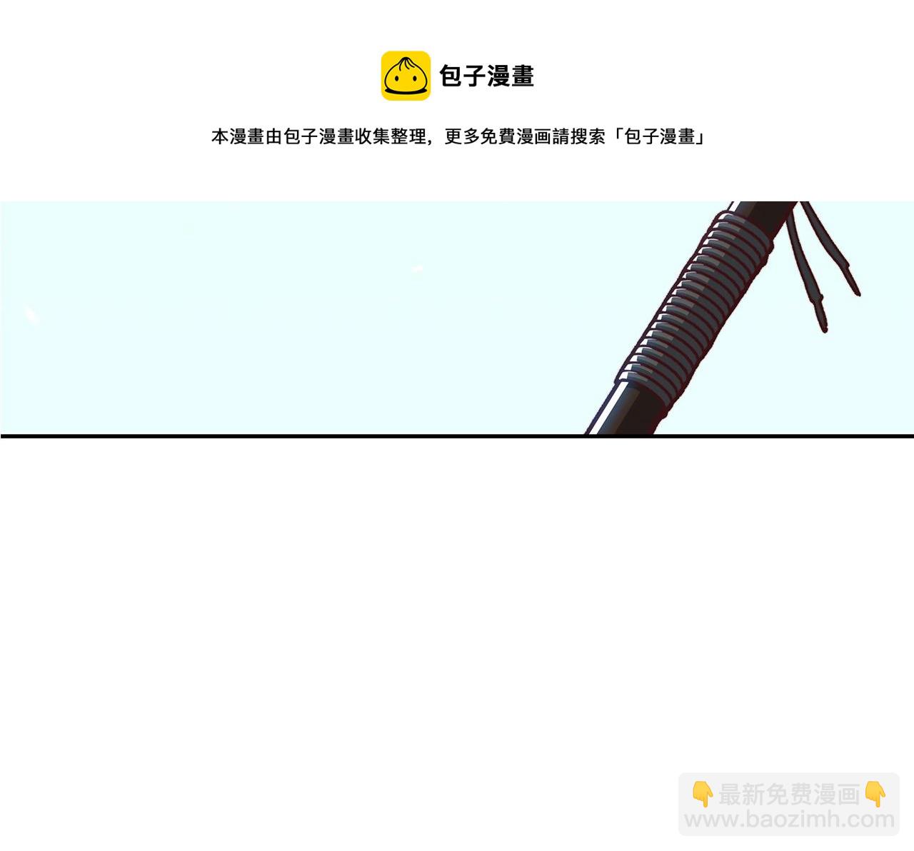 第16话 半兽人270