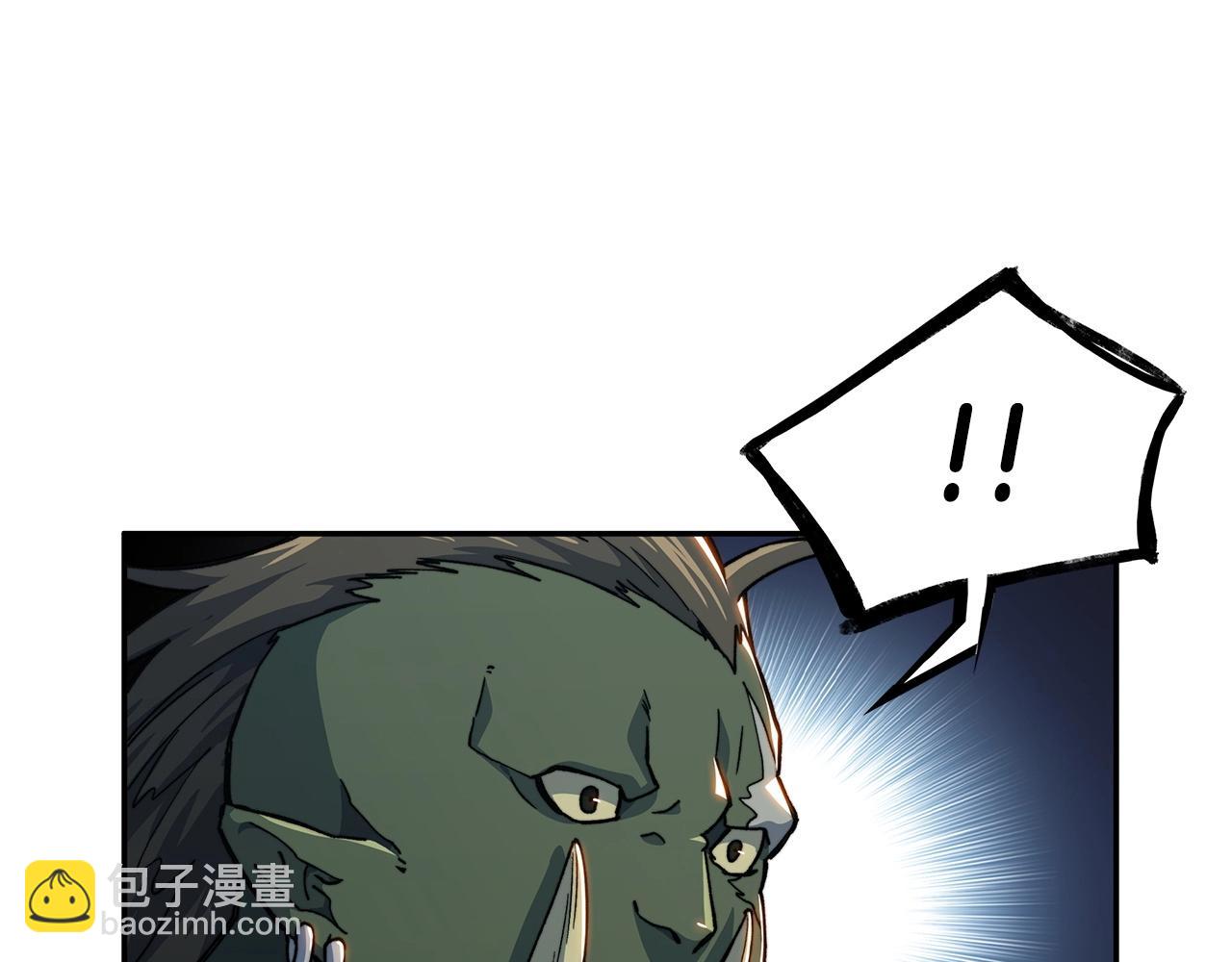第16话 半兽人271