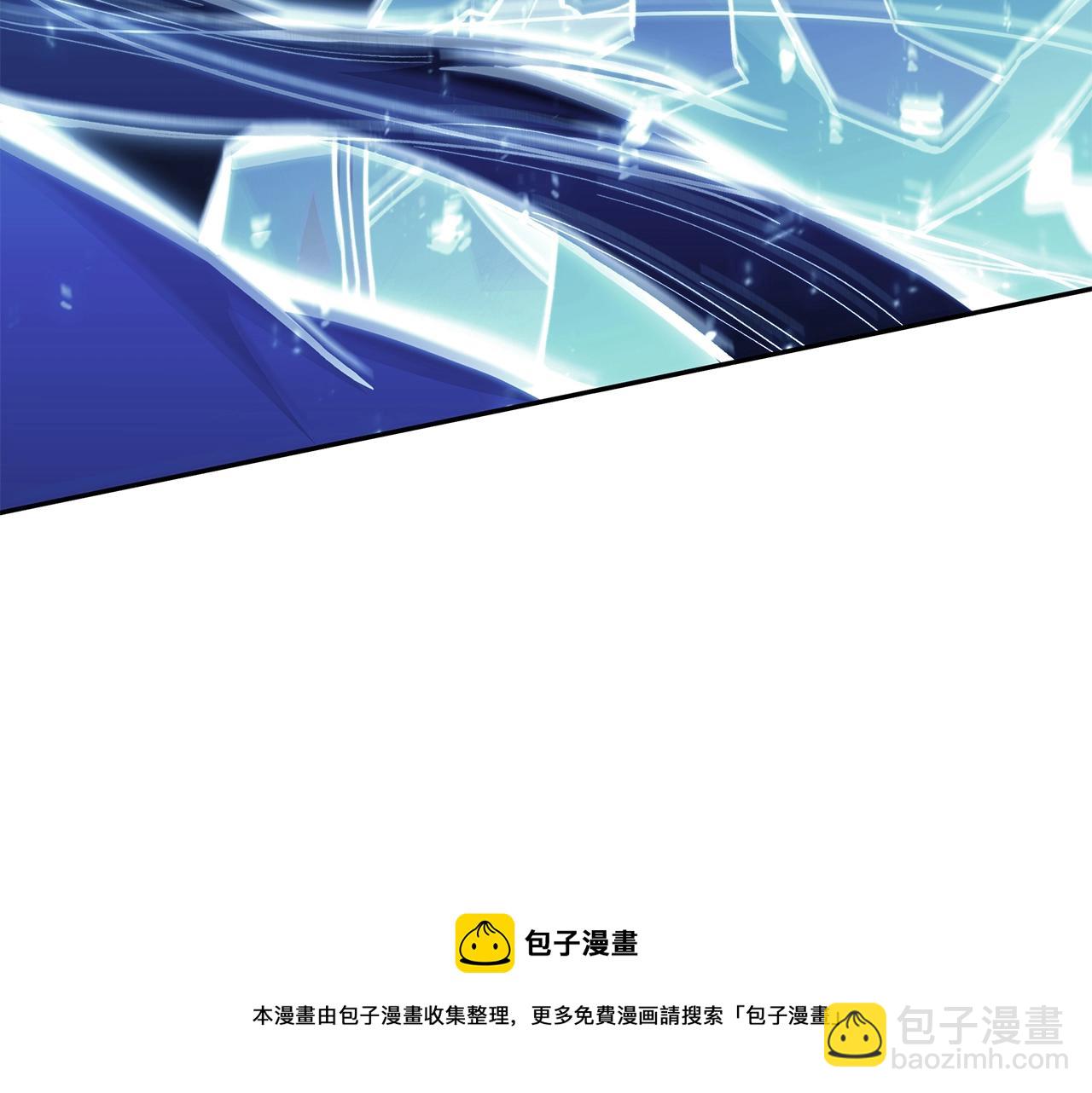 第16话 半兽人290