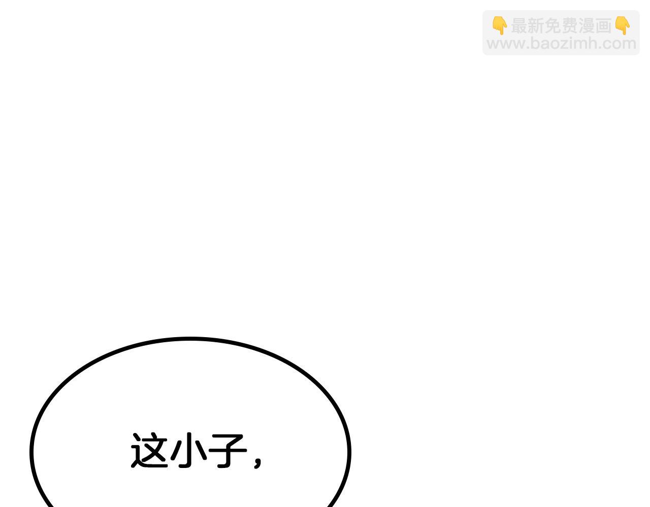 第16话 半兽人315