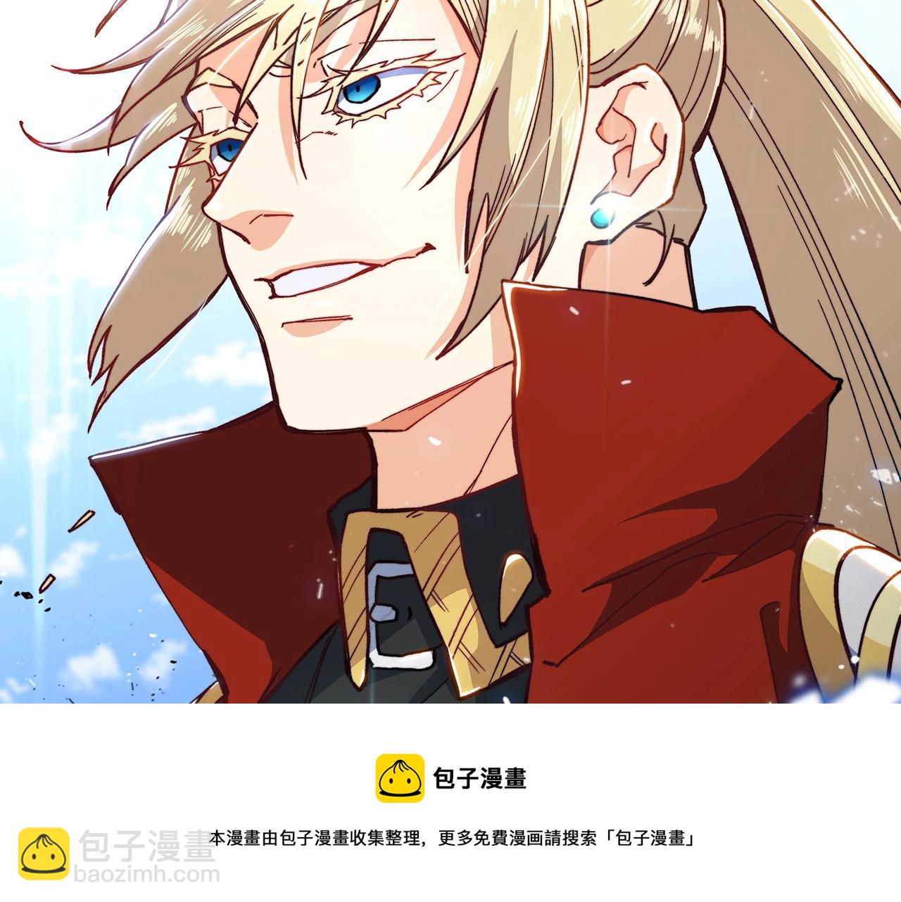 第16话 半兽人324