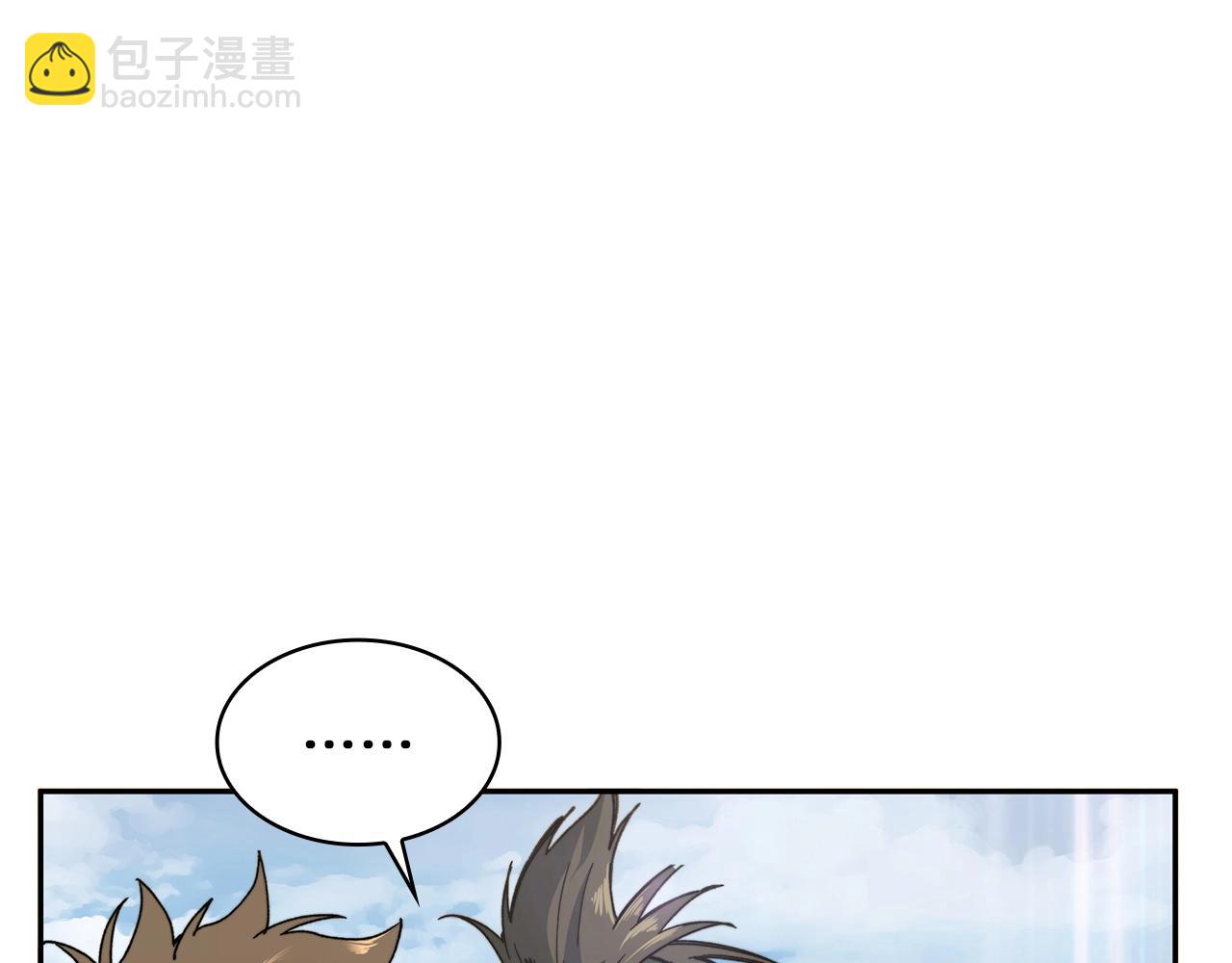 第16话 半兽人326
