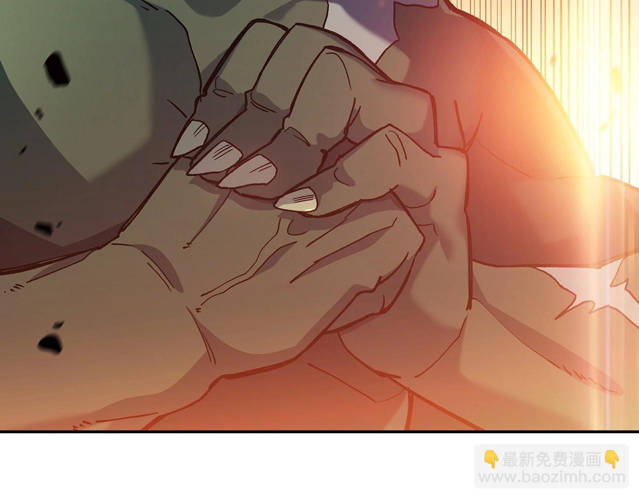 第16话 半兽人330