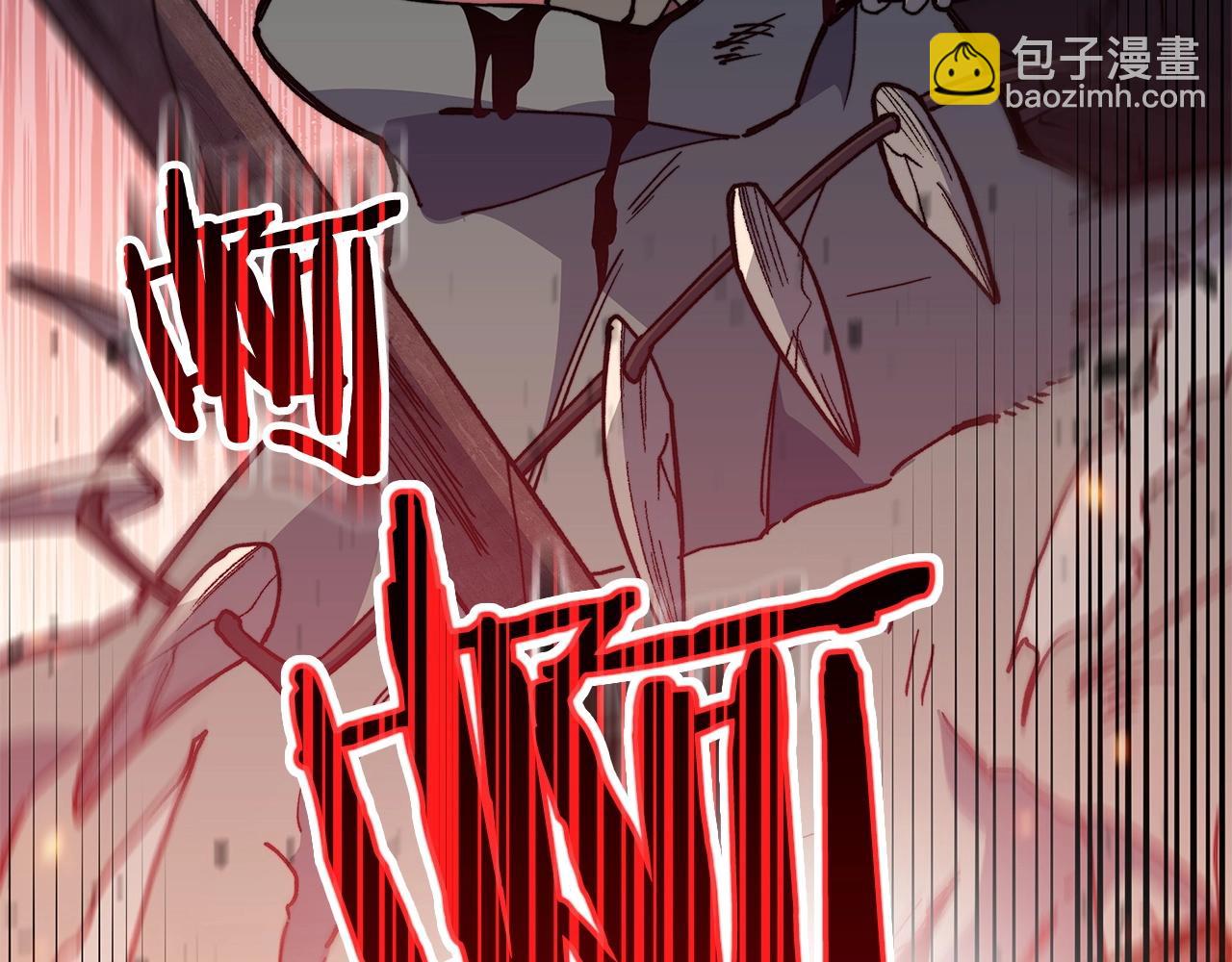 第16话 半兽人36