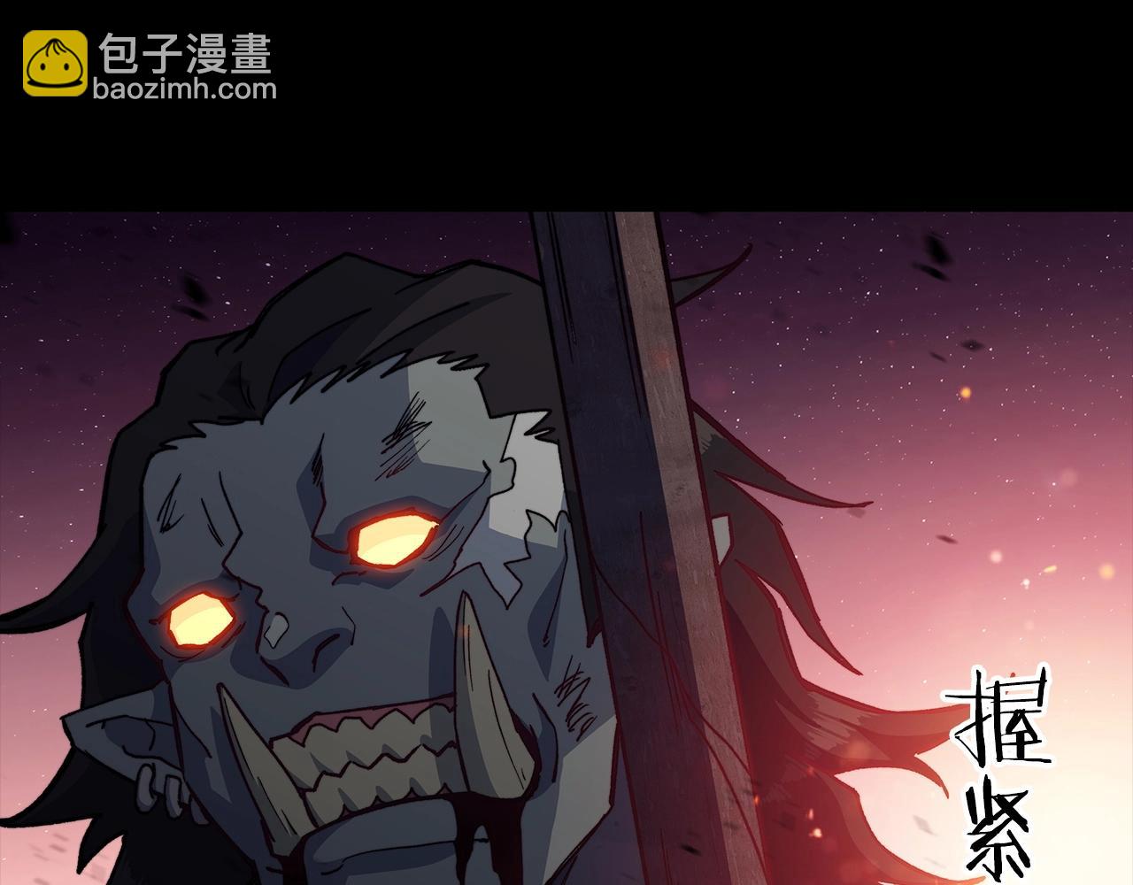 第16话 半兽人46