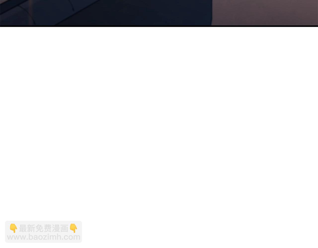 第16话 半兽人5
