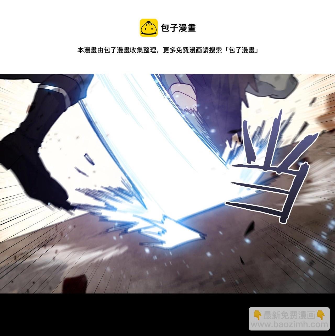 第16话 半兽人64