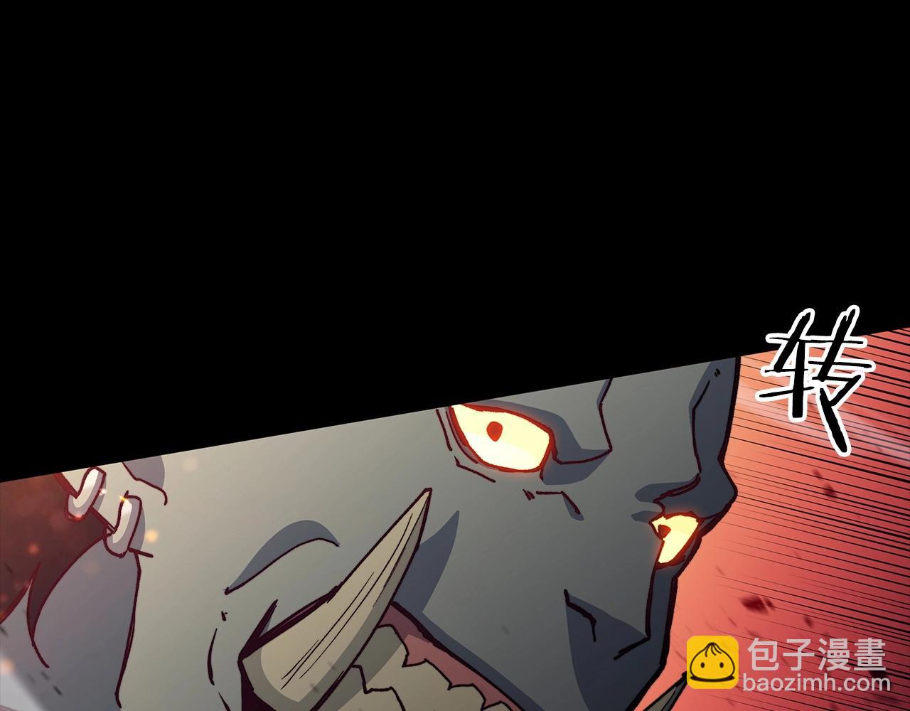 第16话 半兽人67