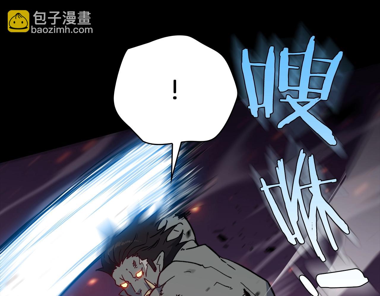第16话 半兽人69