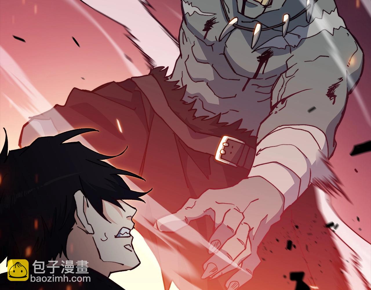 第16话 半兽人77