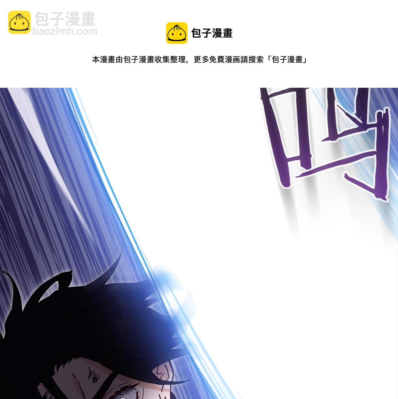 第16话 半兽人84