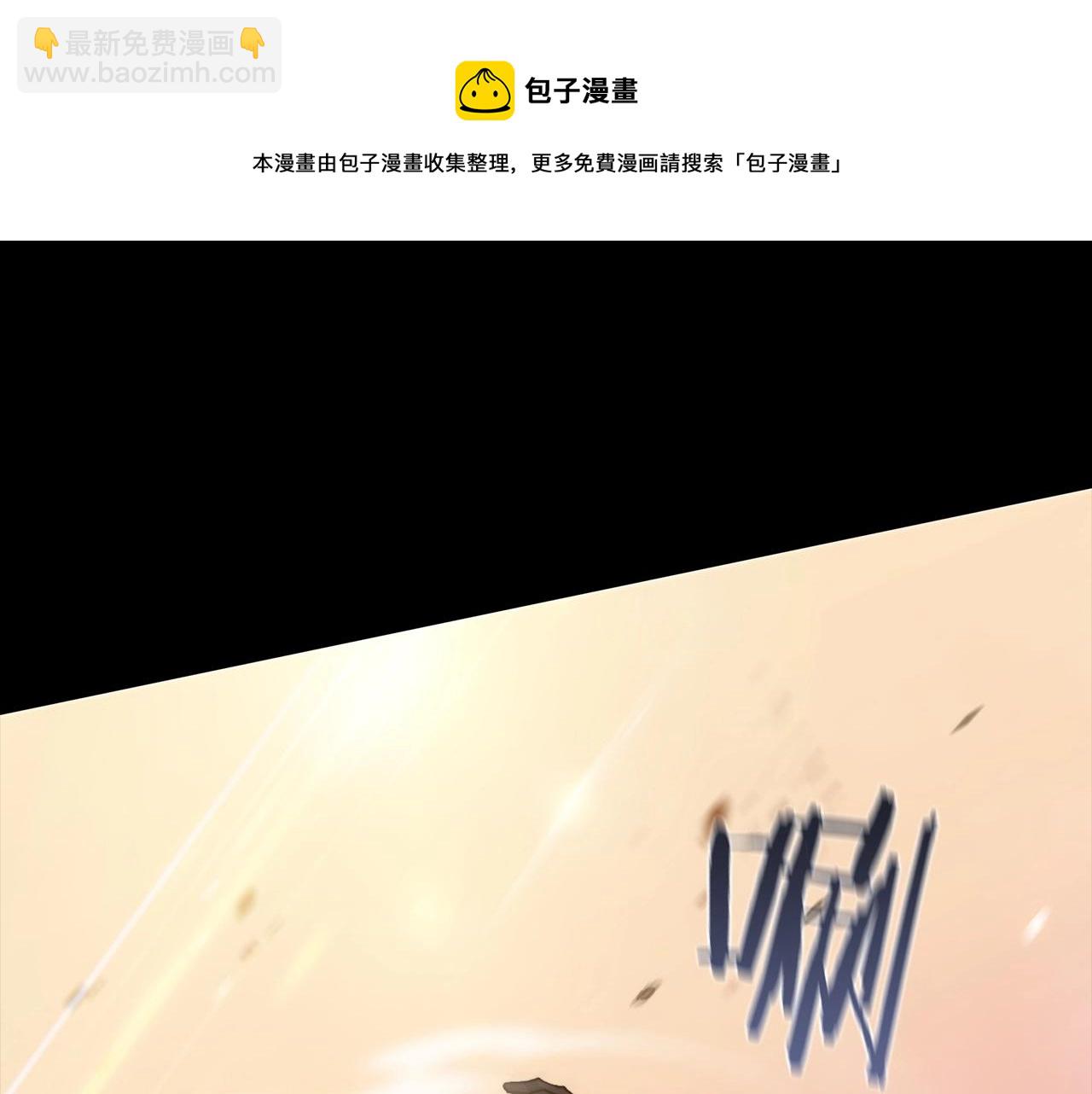 第16话 半兽人94