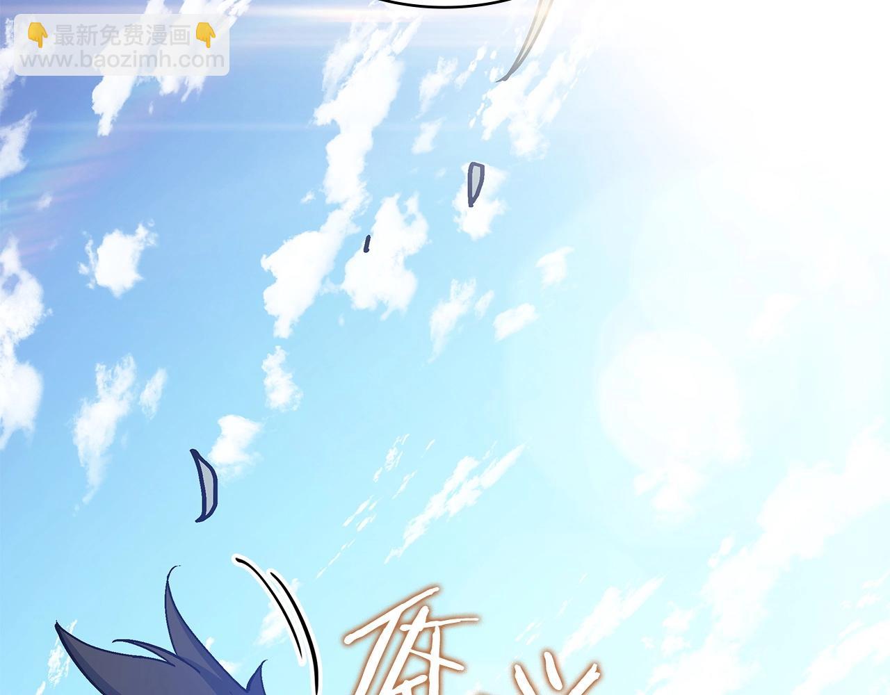 第17话 强大的人类110