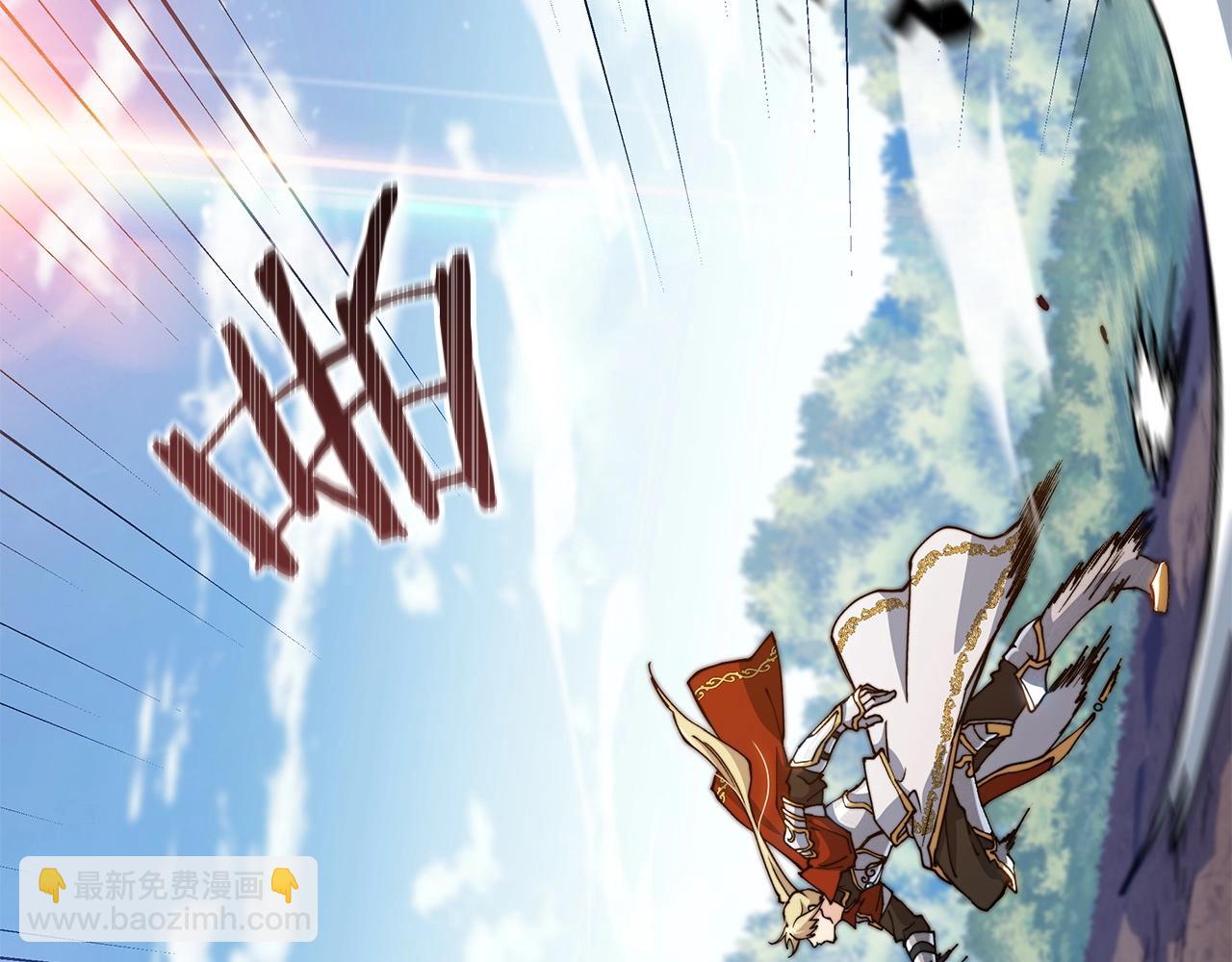 第17话 强大的人类120