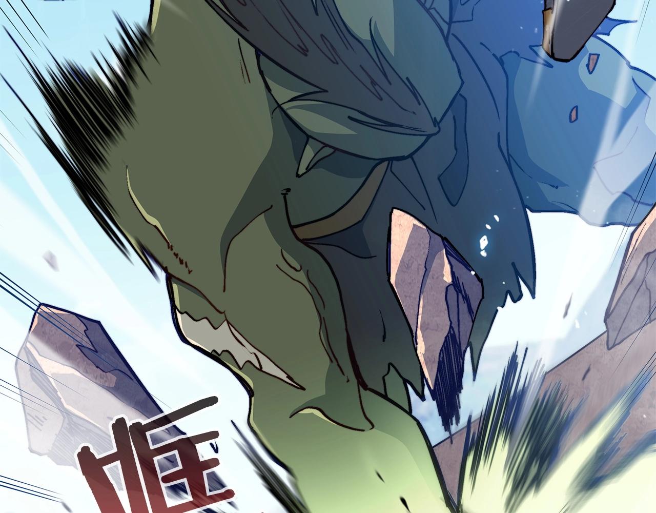 第17话 强大的人类125