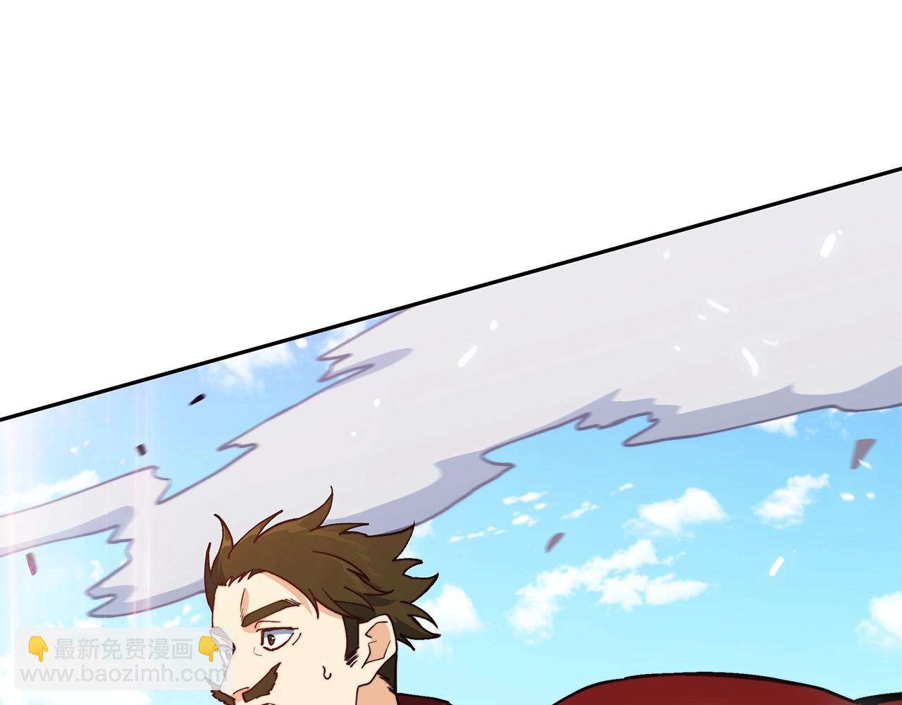 第17话 强大的人类154