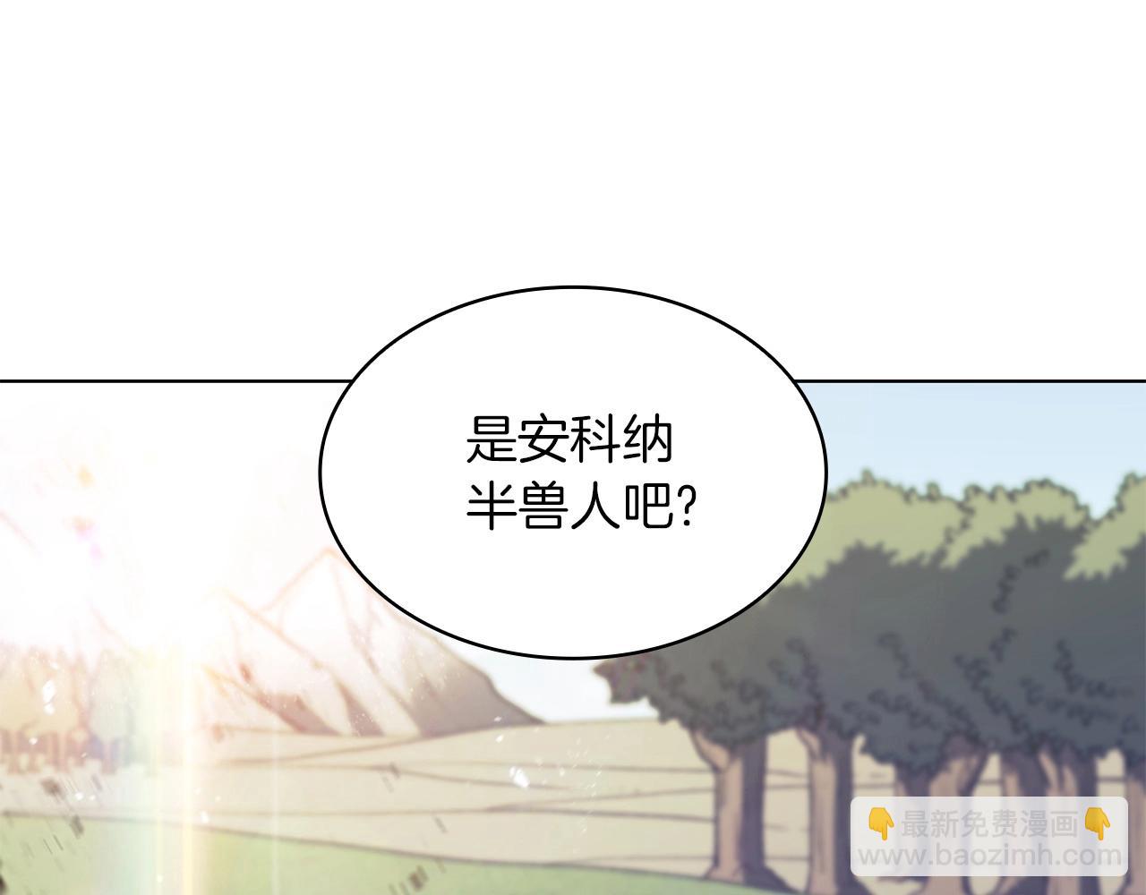 第17话 强大的人类16