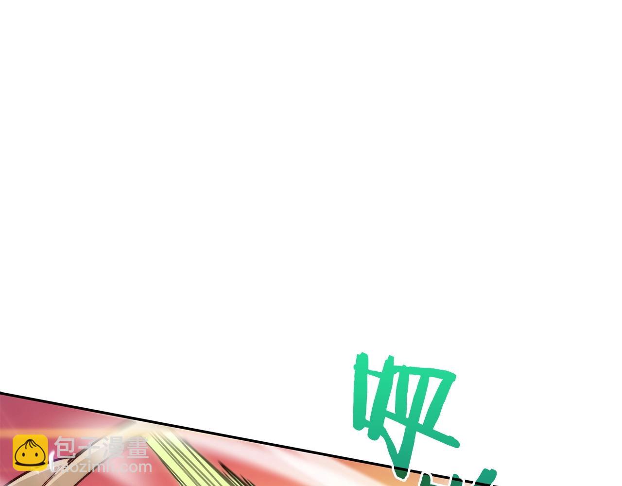 第17话 强大的人类190